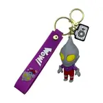 Ultraman 3D KeyChain